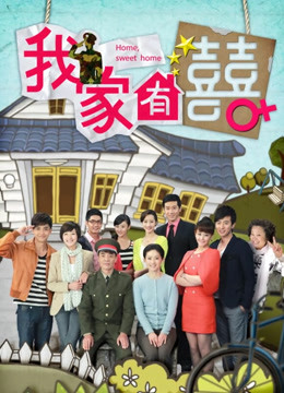 星之迟迟 定制系列 &#8211; 护士 [61P1V/296MB]